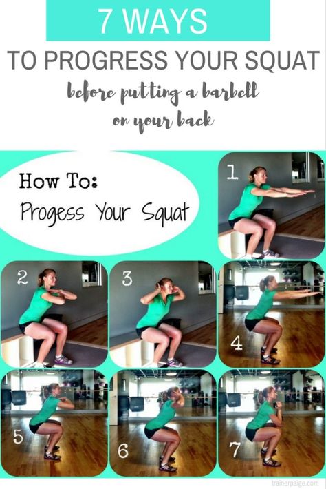 7 WAYS Squat Progression, Runners Workout, Bridge Workout, Strength Workout, Running Workouts, Fitness Trainer, Leg Workout, Video Chat, Personal Training