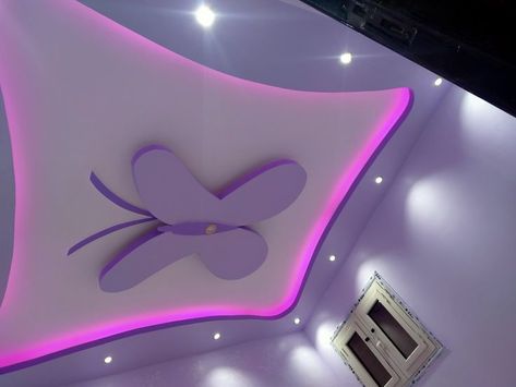 Fall Celling Design, Best False Ceiling Designs, Latest False Ceiling Designs, Pop Design For Hall, Simple False Ceiling Design, Gypsum Ceiling Design, Bedroom Pop Design, Simple Ceiling Design, Down Ceiling Design