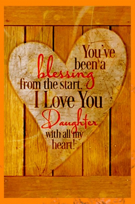 I Love You Daughter Quotes Encouragement, Good Morning Daughter I Love You, Good Morning Daughter Quotes, Love You Daughter, Good Morning My Daughter, Good Morning Daughter, Love You Daughter Quotes, Love My Daughter Quotes, Granddaughter Quotes