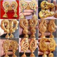 Find great deals for 22K Gold Plated Indian Full ear Earrings Jhumka Variation Design Set Wedding. Shop with confidence on eBay! Jimikki Earrings, Full Ear Earrings, Heavy Jewellery, Earrings Jhumka, Ear Tops, Gold Jhumka Earrings, Alphabet Jewelry, Pretty Henna Designs, Gold Jewellry