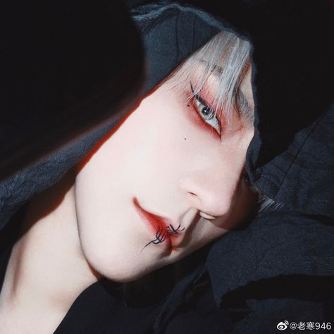 Masc Makeup, Anime Eye Makeup, Makeup Cosplay, Anime Makeup, Asian Cosplay, Swag Makeup, Face Drawing Reference, Male Makeup, Edgy Makeup