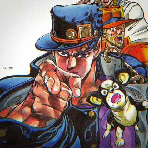 jotaro icons Jotaro Pointing Pose, Jotaro Official Art, Jotaro Manga, Jjba Jotaro, Jjba Characters, Kujo Jotaro, Jojo Icons, Jojo Art, Jojo Parts