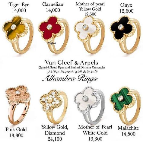 Van Clef Ring, Van Cleef And Arpels Ring, Van Cleef Ring, Van Cleef Earrings, Van Cleef Arpels Ring, Louise Vuitton, Luxury Van, All That Glitters Is Gold, Bridal Jewellery Design