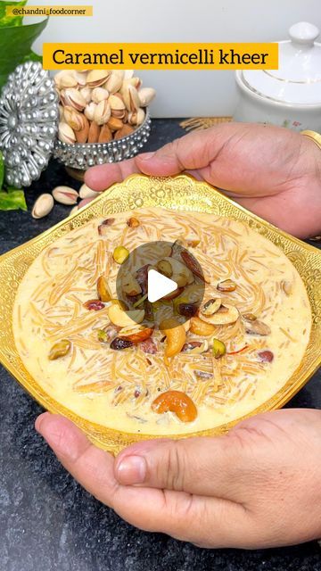 Bushra & Mehroz on Instagram: "World’s Best caramel vermicelli kheer 🫶🏻
Made using @worldofnourish Roasted vermicelli and pistachio
Don’t forget to check out Nourish Raksha Bandhan Combo that has a Roasted vermicelli packet + Dry fruits + 1 Free Rakhi and this offer is available at the Nourish store exclusively on 20% off.

Nourish Pista is Gluten Free, comes in Vacuum Packing that keeps the freshness sealed & increase it shelf life. 
Key Nutrients- 
👉Protein 20 g
👉Calcium 162.3 mg
👉Magnesium 133.1 mg
👉Iron 3.4 mg
Ingredients
▪️Roasted vermicelli/ सेंवई - 1/2cup
▪️milk / दूध -5 cups 
▪️sugar/ चीनी - 1/2cup (adjust to taste)
▪️1/2 teaspoon cardamom powder/ इलायची पाउडर -1/2tsp
▪️cashews/ कश्यु -10-15
▪️Almonds / बादाम-10-15 (sliced)
▪️pistachio/ पिस्ता -10-15 
▪️A few strands of saffr Cardamom Powder, Dry Fruits, Raksha Bandhan, Dried Fruit, Cashew, Shelf Life, Pistachio, Caramel, Almond