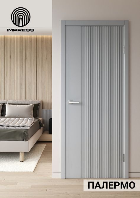 Aluminium Door Design, Grey Interior Doors, Custom Interior Doors, Flush Door Design, Trendy Door, House Main Door Design, Stylish Bedroom Design, Home Door Design, Doors Interior Modern