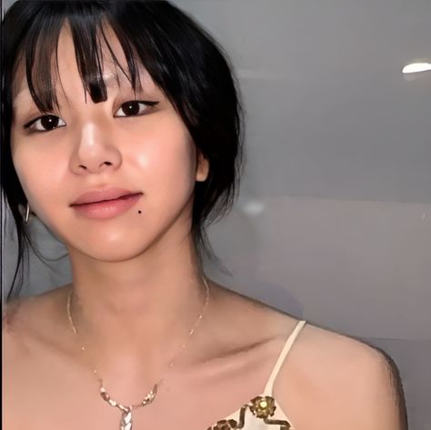 Twice Necklace, Son Chaeyoung, Chaeyoung Twice, I Love Girls, Looking For Love, Girl Icons, Soulmate, Mls, On Instagram