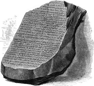 Rosetta Stone Ancient Nubia, Interior Design History, Rosetta Stone, History Facts Interesting, Sketches Simple, African Hairstyles, Ancient Times, Ancient Egyptian, Ancient Egypt