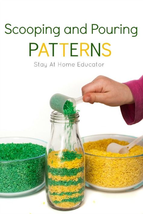 Pouring Activities, Preschool Patterns, Preschool Stem, Practical Life Activities, Math Patterns, Montessori Practical Life, Pattern Activities, Life Skills Activities, Learning Tips