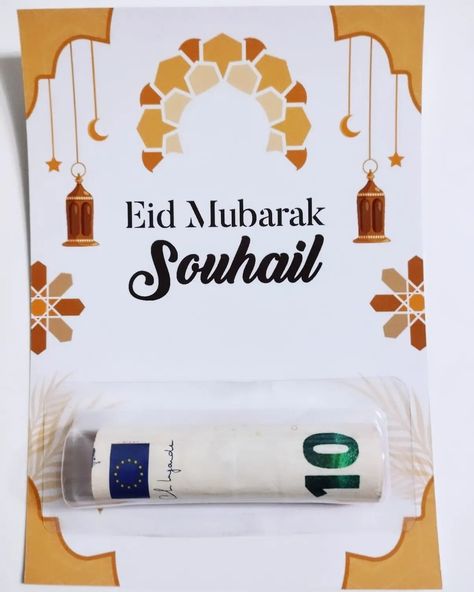 EID MUBARAK ✨ à tous les musulmans ! En espérant que ce mois vous aura permis de vous ressourcer, vous recentrer et d'élever votre esprit. Petite commande spéciale de carte cadeau "RAMADAN KAREEM" pour les petits comme pour les grands ! #eid #eidMubarak #ramadan # Ramadan Kareem, Eid Mubarak, Ramadan, Aura, 10 Things, Instagram