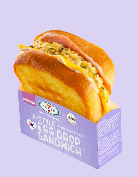 Lemon GreenTea: 7-Eleven brings the Korean trend to its stores inc... Egg Drop Sandwich, Brioche Loaf, Gourmet Meat, Cheese Buns, Seven Eleven, Rice Snacks, Korean Snacks, Egg Drop, Brioche Buns