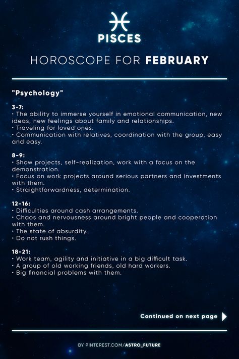 Regular #horoscope for #Pisces for #February #2020 February Pisces, 2024 Lifestyle, Pisces Horoscope, Self Realization, Psychology, First Love, Lifestyle, Feelings, Quick Saves