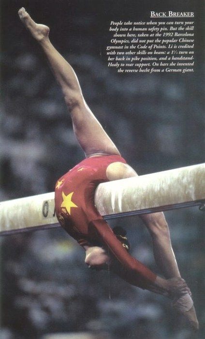 Gymnastics Moves, Alina Kabaeva, Gymnastics Quotes, Gymnastics Photos, Sport Gymnastics, Balance Beam, Artistic Gymnastics, Cheer Dance, Rhythmic Gymnastics