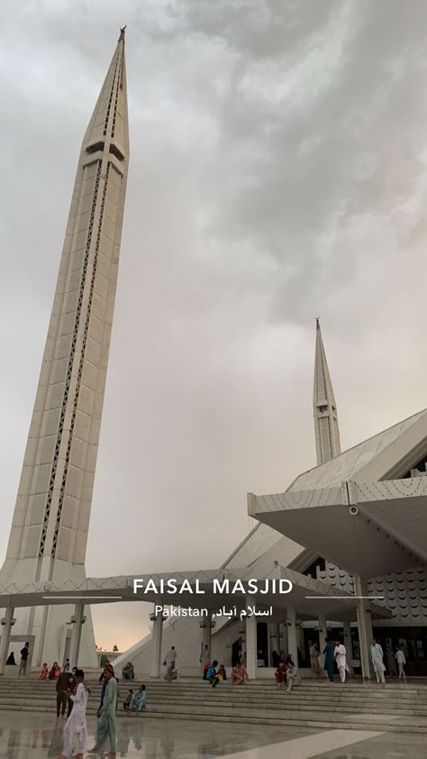 Faisal Masjid, Quick Saves, Beauty