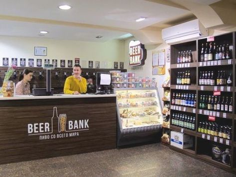 Beer Shop Design, Tekel Bayi, Craft Beer Wedding, Wine Store Design, Bar Lounge Design, Alcohol Store, Craft Beer Shop, Shop Counter Design, Alcohol Shop