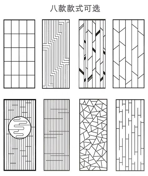 Jali Patterns Modern, Metal Window Grill Design, Cnc Window Grill Design, Jali Wall Design, Ms Jali Design, Ms Grill Design For Windows, Cnc Design Pattern Modern, Ms Grill Design, Modern Window Grill