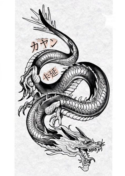 Chinese Dragon Tattoo, Dragon Tattoo Stencil, Black Dragon Tattoo, Dragon Tattoo Drawing, Dragon Head Tattoo, Oni Mask Tattoo, Asian Dragon Tattoo, Dragon Tattoo Sketch, Dragon Tattoos For Men