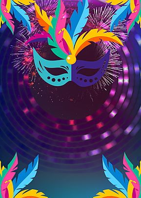 Festival Theme Design, Carnival Banner Design, Background Carnaval, Fashion Show Background, Event Typography, Festival Background Design, Powerpoint Party, Theater Decoration, Festival Template