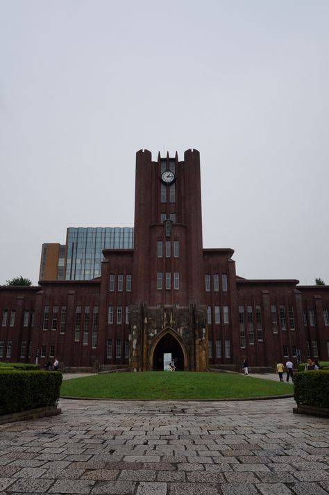 University of Tokyo Sophia University Tokyo, University Of Tokyo Aesthetic, Tokyo University Of The Arts, Japan University Aesthetic, Japanese University Aesthetic, Japanese University, University Of Tokyo, Tokyo University, Dream University