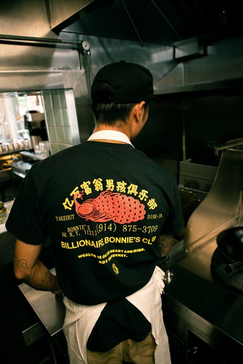 A Look @ Some of Family Style Food Festival 2023 Collabs | Hypebeast Food Shirt Design, Awake Ny, Pizza Shirt, Food Shirt, Festival 2023, Bbq Restaurant, Anti Social Social Club, Soccer Kits, Festival Shirts