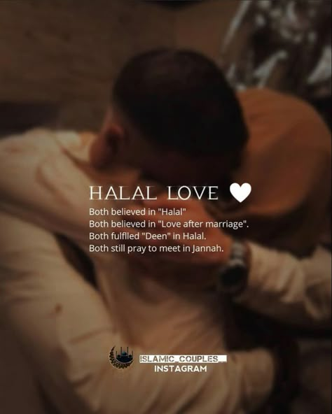 Halal Mode, Short Islamic Quotes, Islamic Quotes On Marriage, Muslim Couple Quotes, Muslim Love, Love In Islam, Muslim Love Quotes, Cute Love Quotes For Him, Cute Muslim Couples