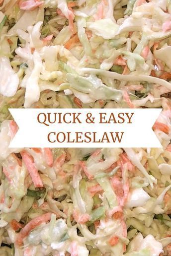 Simple Coleslaw Recipe, Yummy Coleslaw Recipe, Simple Coleslaw, Easy Coleslaw Recipe, Healthy Coleslaw Recipes, Best Coleslaw Recipe, Easy Coleslaw, Coleslaw Recipe Easy, Coleslaw Salad