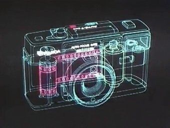 Twitter New Retro Wave, Vaporwave Aesthetic, Retro Waves, Futuristic Art, Glitch Art, Photography Camera, Curriculum Vitae, Vintage Camera, Retro Futurism