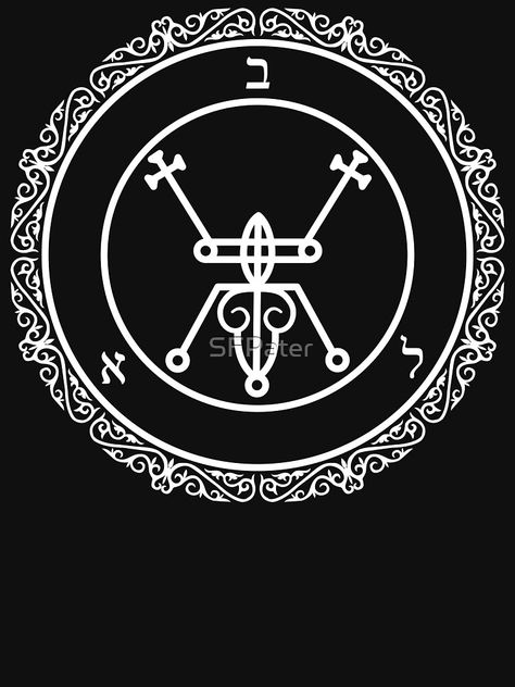 Dark Sigil, Ceremonial Magick, Magick Symbols, Story Board, Shadow Hunters, Spiritual Art, Dark Side, Tshirt Colors, Runes