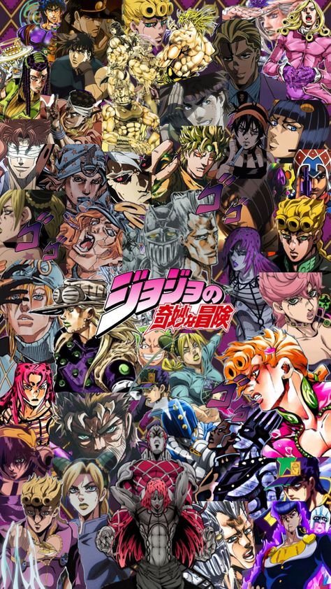 Wallpaper, Jjba, Jojos, Jojos bizzare adventure, collage Collage Of People, Jojos Bizzare Adventure, Adventure Wallpaper, Jojo's Adventure, Jojo's Bizarre Adventure Anime, Cartoon Character Pictures, Jojo Anime, Cool Anime Pictures, Jojo Bizzare Adventure