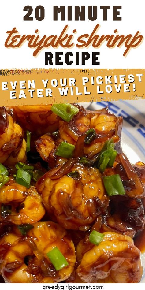 Love easy teriyaki sauce recipe? Try this under 20 minute teriyaki shrimp stir fry. Goes well with noodles pasta rice and quinoa! Even better than teiryaki chicken! Click now! Easy Teriyaki Sauce, Easy Teriyaki Sauce Recipe, Seafood Stir Fry, Rice And Quinoa, Stir Fry Shrimp Recipes, Baked Shrimp Recipes, Teriyaki Chicken Stir Fry, Teriyaki Shrimp, Teriyaki Sauce Recipe