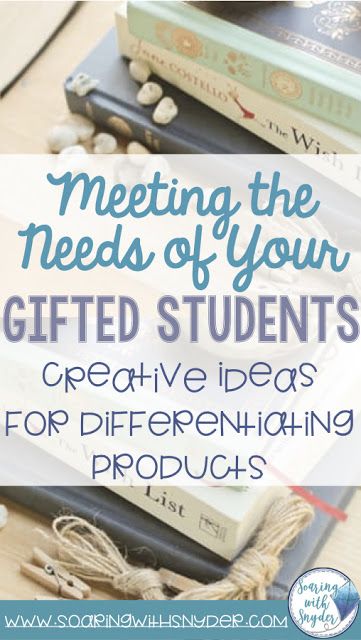 Projects For Gifted Students, Gifted Classroom Ideas, High Ability Learners, Gifted Classroom, Gifted Learners, Student Teaching Gifts, Differentiation Strategies, Diverse Learners, Differentiation In The Classroom