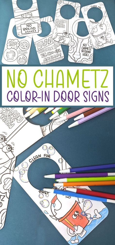 Passover Door Craft, Passover Activities For Preschool, Passover Arts And Crafts, Pesach Crafts Preschool, Passover Crafts Preschool, Passover Toddler Activities, Passover Projects For Preschool, Passover Crafts For Kids, Passover Lessons For Kids