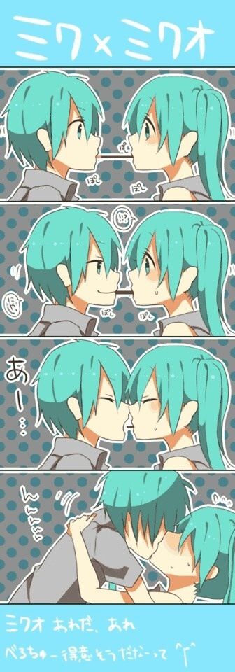 Pocky game Pocky Game, Humor Memes, I Love Anime, Anime Couples Drawings, Cute Anime Pics, Cute Anime Couples, Anime Movies, Hatsune Miku, Anime Love