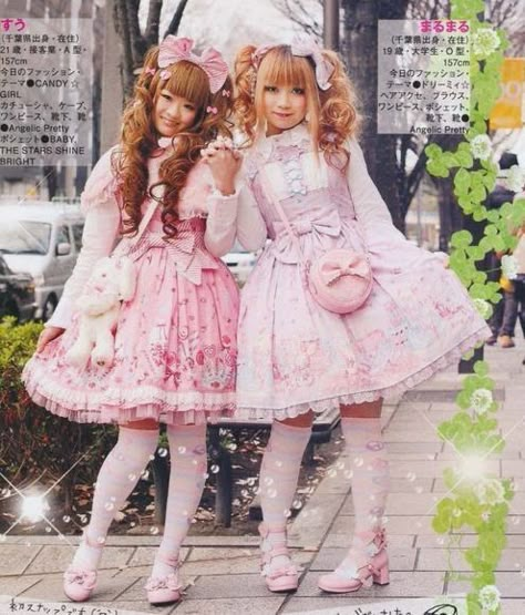 Cute Japanese Fashion, Estilo Harajuku, 일본 패션, Hime Gyaru, Lolita Outfits, Gyaru Fashion, Kawaii Style, Japanese Street, Pink Dresses