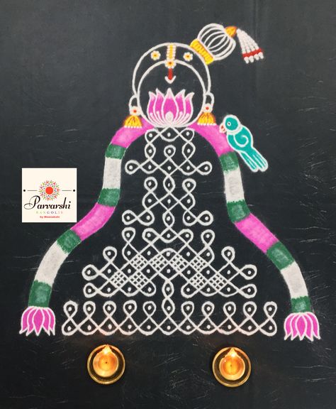 Rangoli Designs Photos, Baby Animal Drawings, Rangoli Designs Latest, Simple Rangoli Border Designs, Rangoli Kolam Designs, New Rangoli Designs, Small Rangoli Design, Pooja Room Design, Kolam Rangoli