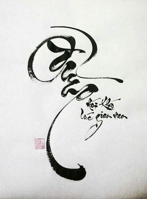 Vietnamese Calligraphy Vietnamese Calligraphy Tattoo, Vietnamese Calligraphy, Chinese Lettering, Calligraphy Tattoo, Caligraphy Art, Calligraphy Styles, Calligraphy Letters, Unique Words, Calligraphy Fonts