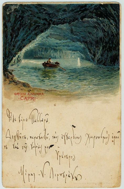 Postcards from the Past — Grotta Azzurra, Capri, 1907. Illustrated Letters, Art Diary, It's Okay, Mail Art, Vintage Postcards, Vintage Images, Vintage Prints, Art Lessons, Collage Art