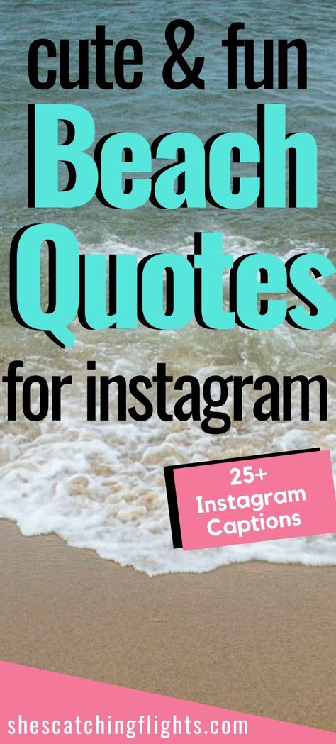 Looking for cute beach captions for Instagram? Funny, clever, inspirational captions, quotes and sayings for photos of your images of your summer vacations. Quotes to warm your soul while you spend time on the beach at the sea. If the ocean brings you happiness and speaks to your soul, you won’t want to miss out on these beach quotes! Captions For Beach Pictures, Cute Beach Quotes, Short Beach Quotes, Good Beach Captions, Sea Captions, Ocean Captions, Beach Captions For Instagram, Beach Life Quotes, Beach Instagram Captions