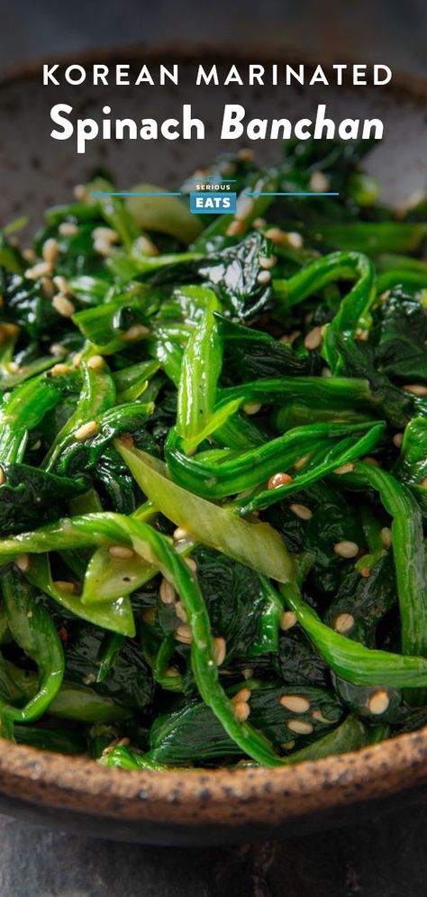 Korean Ban Chan Side Dish Recipes, Ban Chan Recipes, Korean Spinach Side Dish, Korean Spinach, Banchan Recipe, Spinach Side, Food Hawaii, Korean Food Side Dishes, Spinach Side Dish