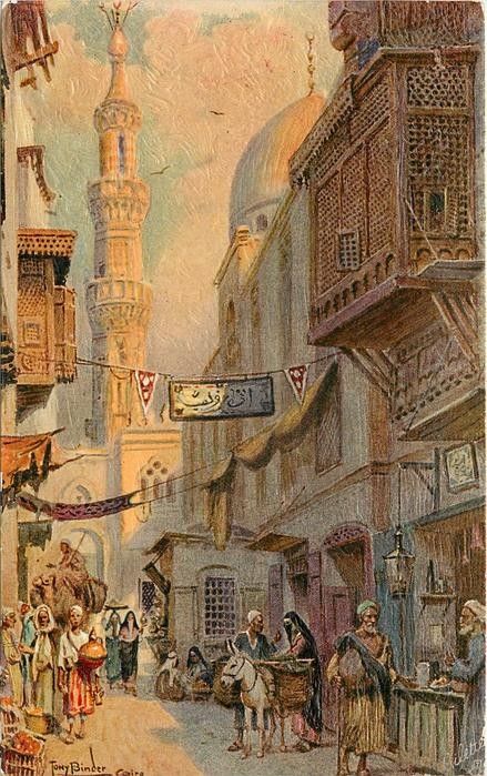 Al Azhar Mosque, Azhar Mosque, Al Azhar, Egyptian Painting, Middle Eastern Art, Mosque Art, Arabian Art, Old Egypt, Rennaissance Art