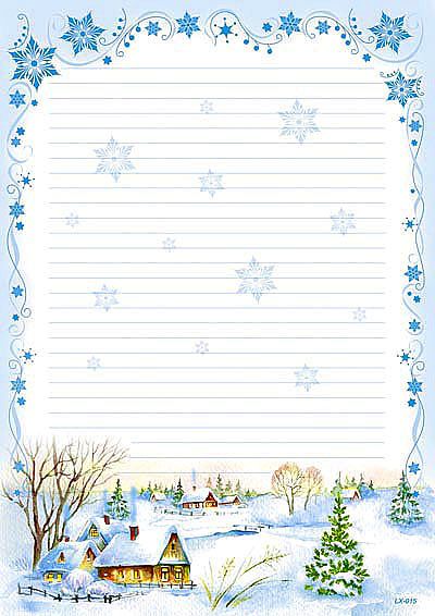 Christmas Stationary Printable Free, Winter Stationary, Christmas Stationary Printable, Christmas Letter Paper, Christmas Writing Paper, Christmas Stationary, Stationary Printable, Printable Lined Paper, Printable Stationary