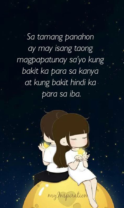 18 Tagalog Love Quotes And Love Lines – myInspiration Tagalog Quotes About Love, Love Letters Tagalog, Motto In Life Tagalog, Filipino Sayings, Hugot Quotes Tagalog, Valentines Quotes For Him, 13 Reasons Why Aesthetic, Love Quotes Tagalog, Central Luzon