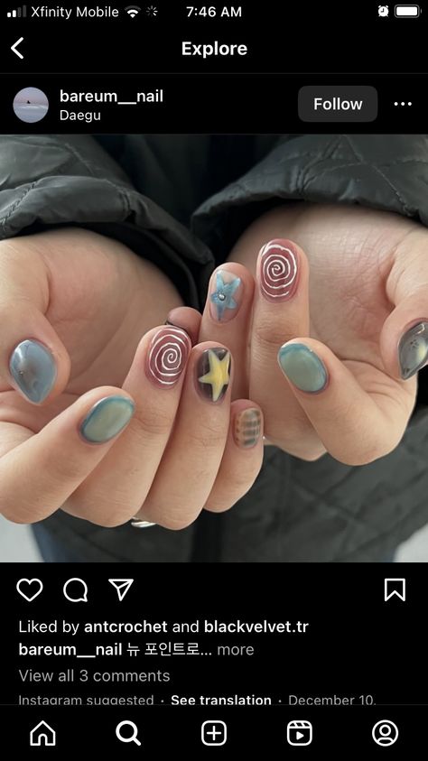 Goblincore Nails Aesthetic, Simple But Funky Nails, Cool Gel Nails, Goblin Core Nails, Fun Nails Short, Weird Core Nails, Twee Nails, Goblincore Nail Design, Funky Short Nails