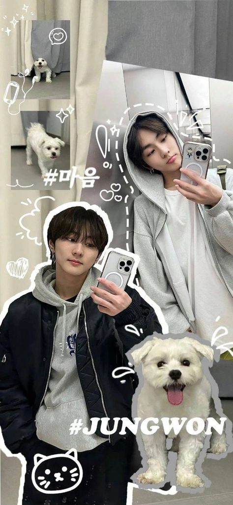 Jw Wallpaper, Cool Kpop Wallpapers, Cute Lockscreens, Korean Picture, Kpop Iphone Wallpaper, Boyfriend Wallpaper, Ideal Boyfriend, Cute Asian Guys