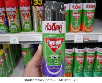 Baygon Spray, Nonthaburi Thailand, Liquid Logo, 30 December, Aerosol Spray, On The Shelf, Spray, Shelves, Stock Photos