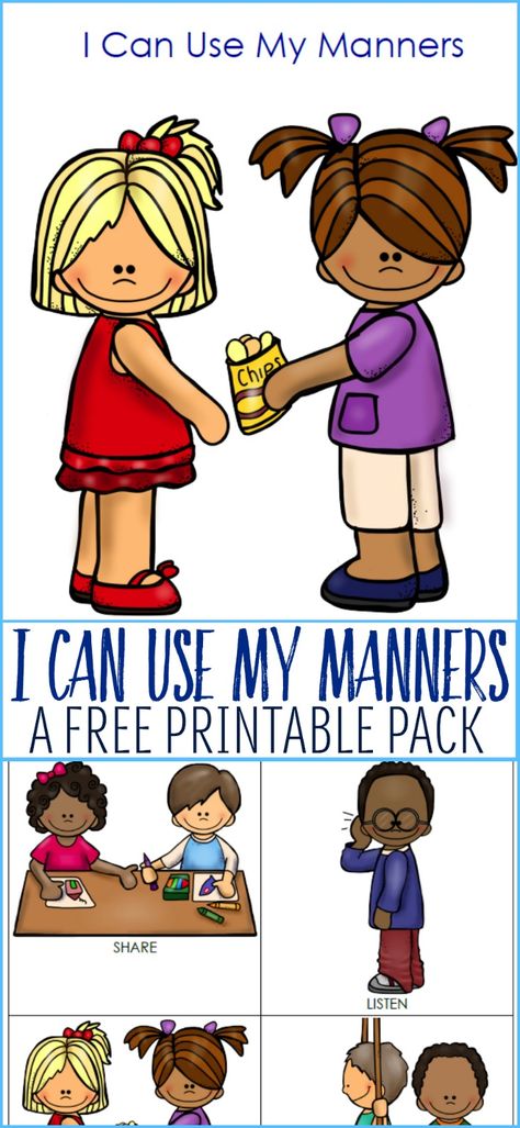 While we continue to work on social concepts with my autistic teen and with my toddler, I wanted to create a resource to help. One thing that we're working on is manners and I hope that this manners printable pack can be of use to you as well! Please And Thank You Preschool Crafts, Manners Activities For Preschool, Manners Preschool, Tata Krama, Manners Activities, Manners For Kids, Teaching Manners, Social Skills Activities, Social Emotional Skills