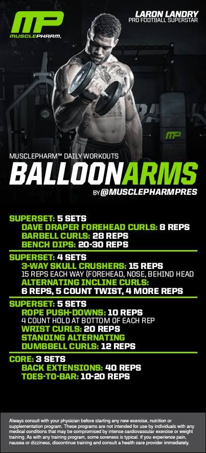 Balloon Arms Musclepharm Workouts, Superset Arm Workout, Muscle Pharm, Biceps And Triceps, Weight Training Workouts, Triceps Workout, Biceps Workout, Bodybuilding Workouts, Shoulder Workout