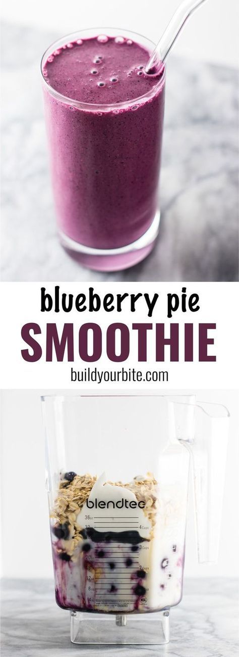 Healthy blueberry pie smoothie recipe with greek yogurt and rolled oats. A breakfast or dessert full of juicy blueberry flavor! #healthy #blueberrysmoothie #blueberrypiesmoothie #vegetarian #greekyogurt #lemonzest #glutenfree Healthy Blueberry Pie, Recipe With Greek Yogurt, Best Breakfast Smoothies, Strawberry Blueberry Smoothie, Blueberry Smoothie Recipe, Kiwi Smoothie, Blueberry Smoothie, Greek Yogurt Recipes, Breakfast Smoothie Recipes