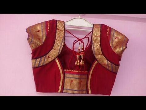 Kath Blouse Designs Latest, Paithani Saree Blouse Pattern Simple, Paithani Saree Blouse Pattern, Paithani Blouse Designs Latest, Latest Blouse Back Neck Designs, Back Neck Design, Lace Blouse Design, Cotton Blouse Design, Saree Blouse Neck Designs