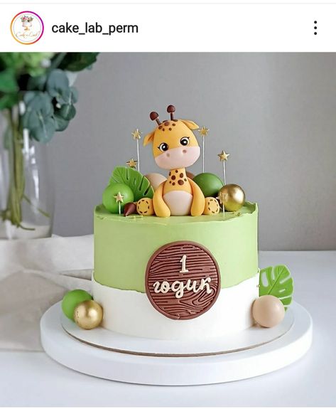 Simple Jungle Theme Cake, Simple Safari Cake, Giraffe Cake Birthday, Tort Safari, Jungle Cake Ideas, Safari Theme Birthday Cake, Safari Pasta, Animal Party Cake, Pastel Safari