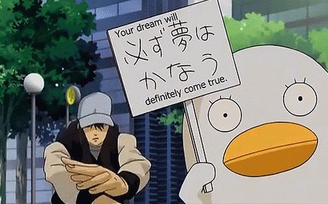 Gintama Protest GIF - Gintama Protest Motivation - Discover & Share GIFs Gintama Gif, Katsura Kotaro, Fruit Punch, Helping Other People, Helping Others, Animated Gif, Cool Gifs, Dreaming Of You, Geek Stuff